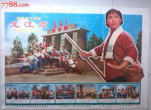 仿制假兰开斯特神学院文凭毕业证