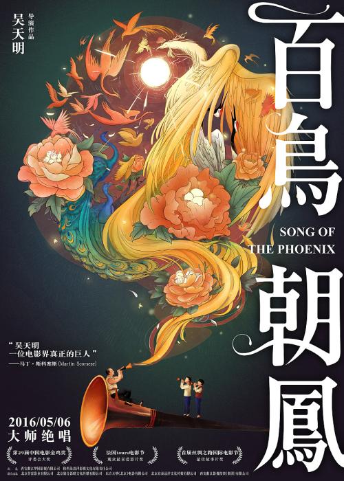 芬兰签证哪里能买到